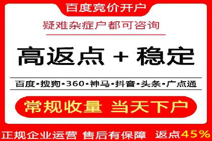 行业领先企业的信息流广告投放案例分享